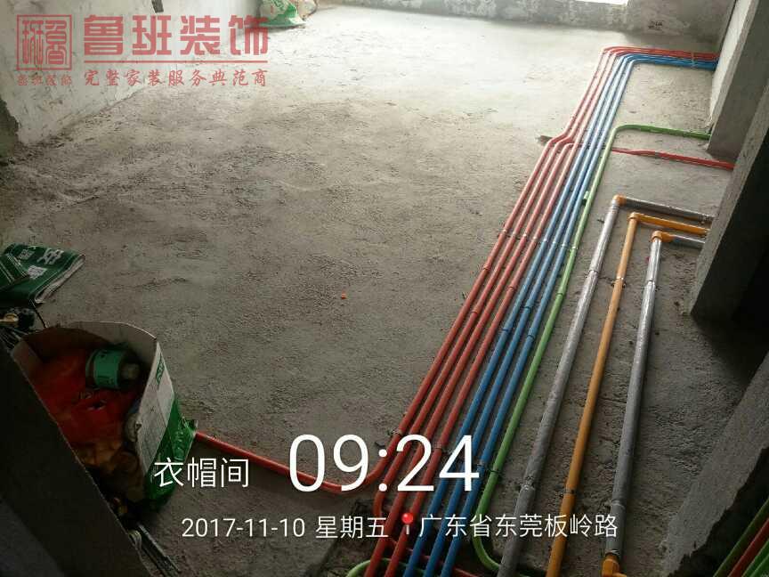 東莞鼎峰源著別墅裝修水電工程階段