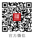 東莞魯班裝飾承接140m2以上東莞新房裝修、東莞別墅裝修、東莞辦公室裝修、東莞會所裝修、東莞酒店裝修、東莞餐飲裝修等中高端裝修服務.16家直營公司服務東莞32鎮區.東莞裝修公司官方微信公眾號dgluban.